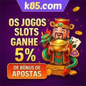 k85.com Rebate